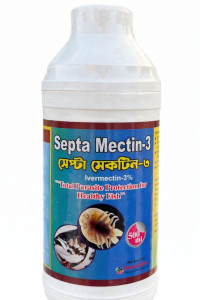 Septa Mectin-3